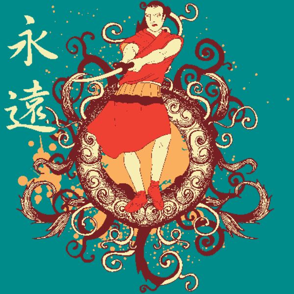 designious t shirt design 137 Thumbnail