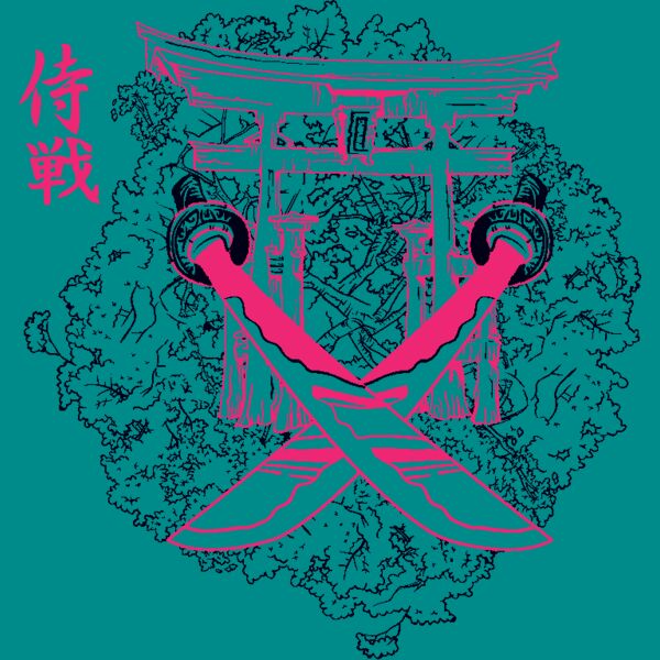 designious t shirt design 216 Thumbnail