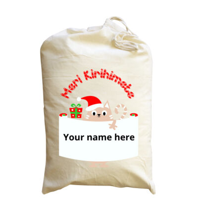 Meri Kirihimete (Merry Christmas) Santa sack (medium)  Thumbnail