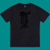 Thread Project Unisex Epic Tee - Plus Sizes Thumbnail