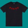 Thread Project Unisex Epic Tee - Plus Sizes Thumbnail